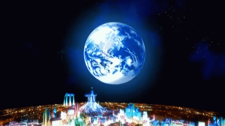 Earth Animated GIF