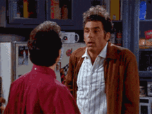 Seinfeld Gif