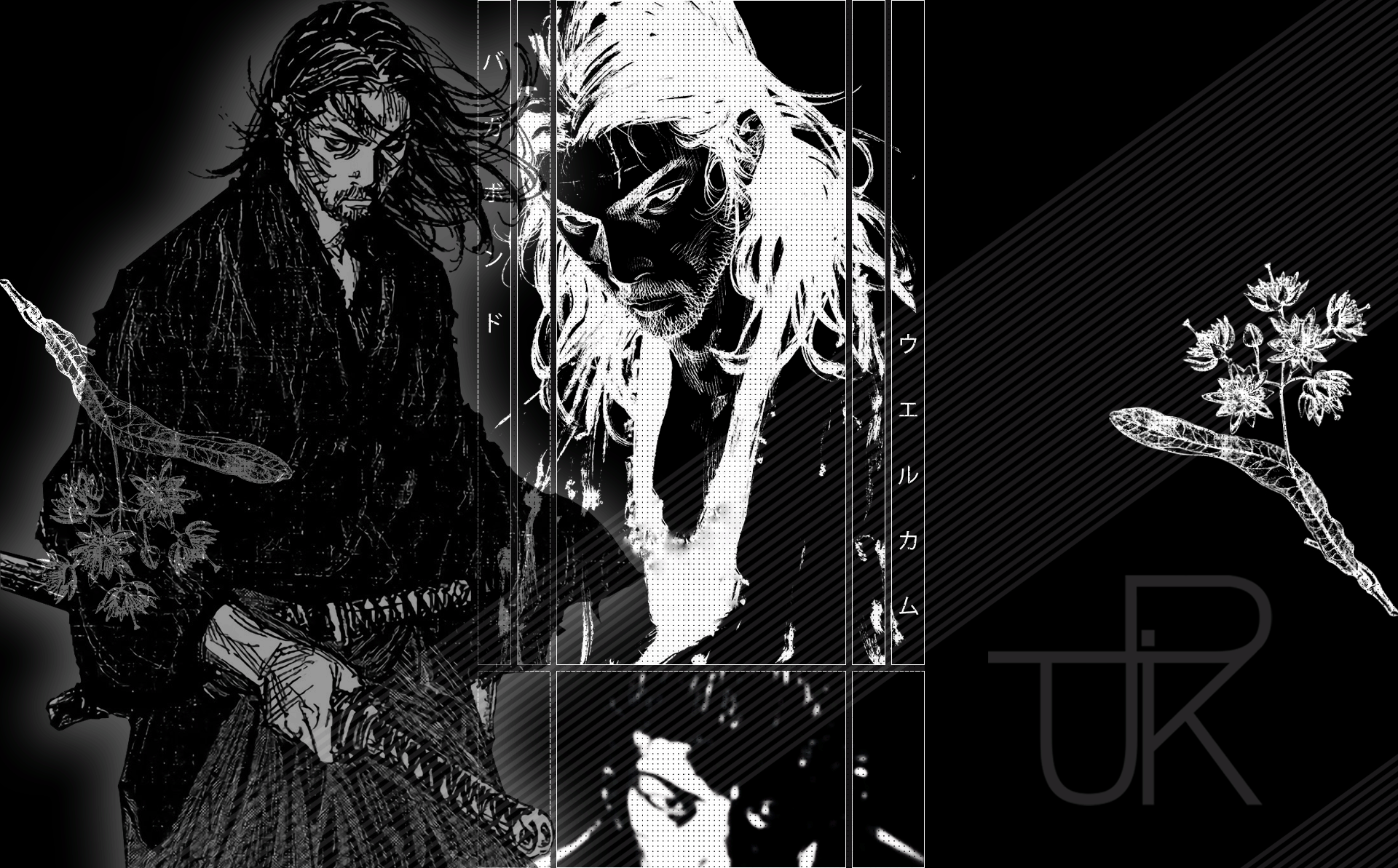 Vagabond Gif
