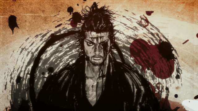Vagabond Gif