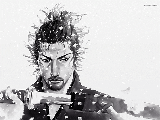 Vagabond Gif
