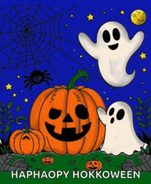 Halloween Gif