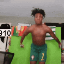 Ishowspeed Gif