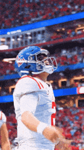 Jaxson Dart Gif