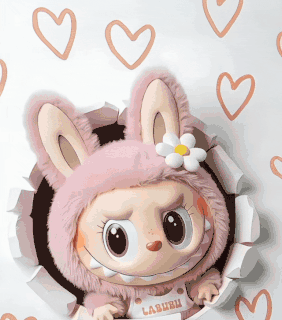 Labubu Gif