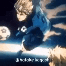 Seishirō Nagi Gif