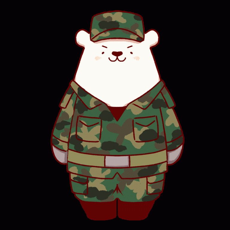 Solider Animated GIF