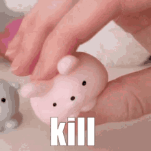 Squishy Gif