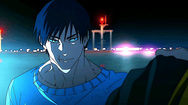 Toji Gif