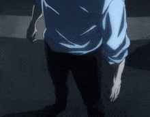 Toji Gif