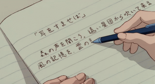 Writing Gif