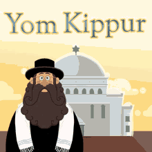 Yom Kippur Gif