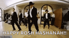 Yom Kippur Gif