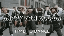 Yom Kippur Gif