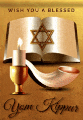 Yom Kippur Gif