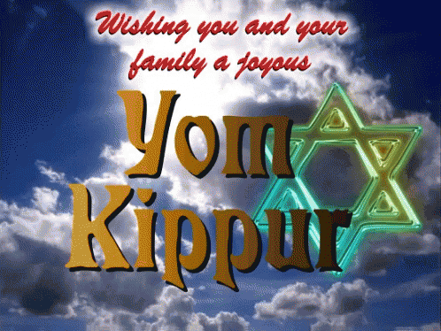 Yom Kippur Gif