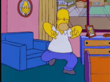 Homer Simpson Gif