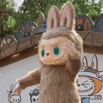 Labubu Gif