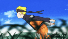 Naruto Gif