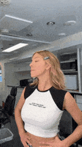 Sydney Sweeney Gif