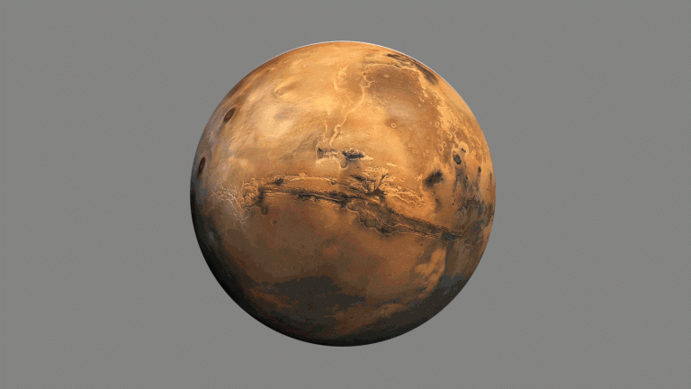 Mars Gif Mars Gif