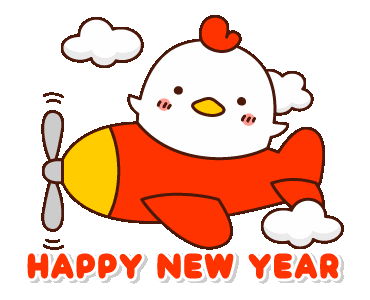New Year Gif