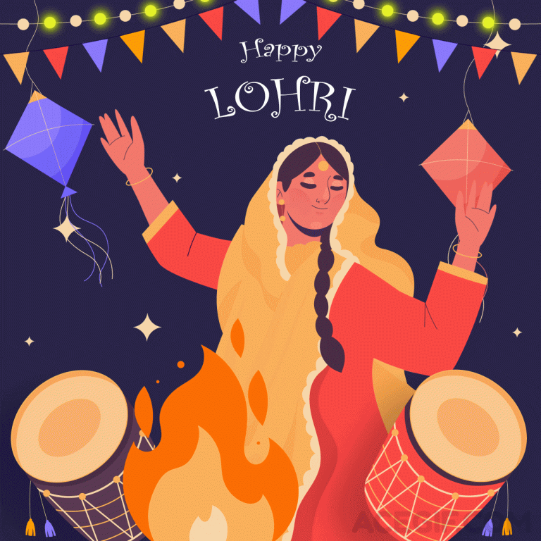 Lohri Animated GIF
