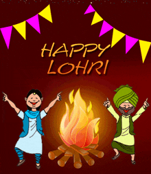 Lohri Gif