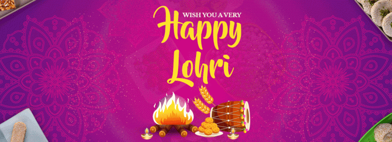 Lohri Animated GIF