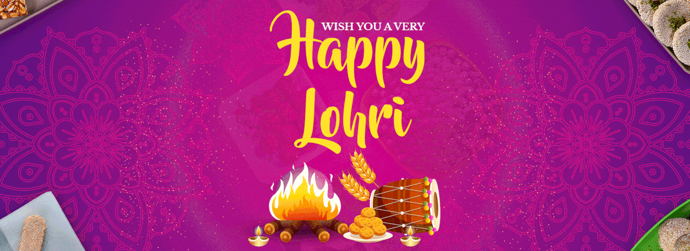 Lohri Gif