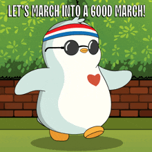 March Gif