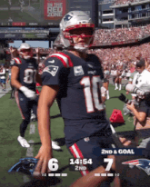 Patriots Gif