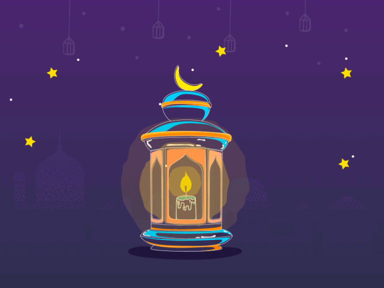 Ramadan Animated GIF