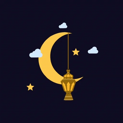 Ramadan Gif