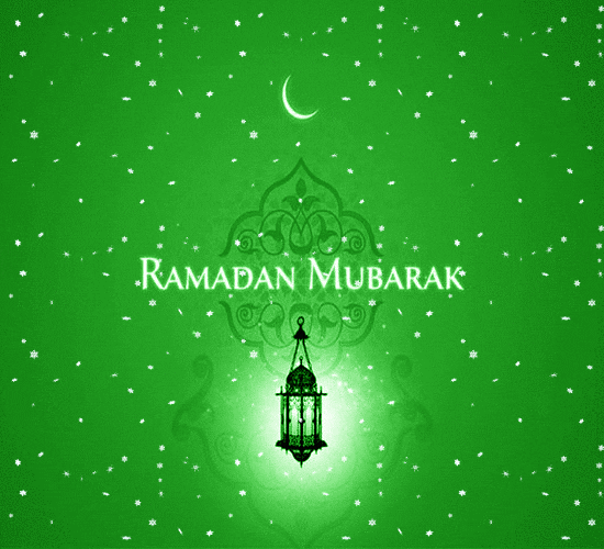 Ramadan Gif