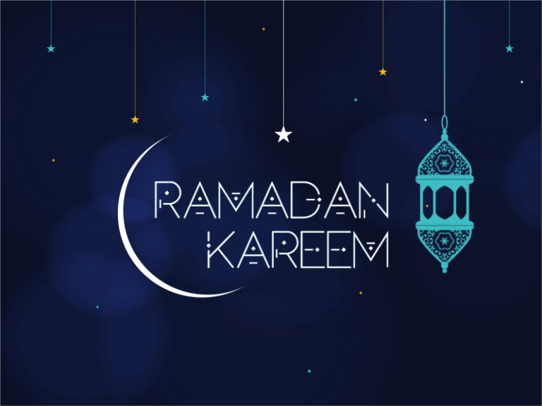 Ramadan Animated GIF