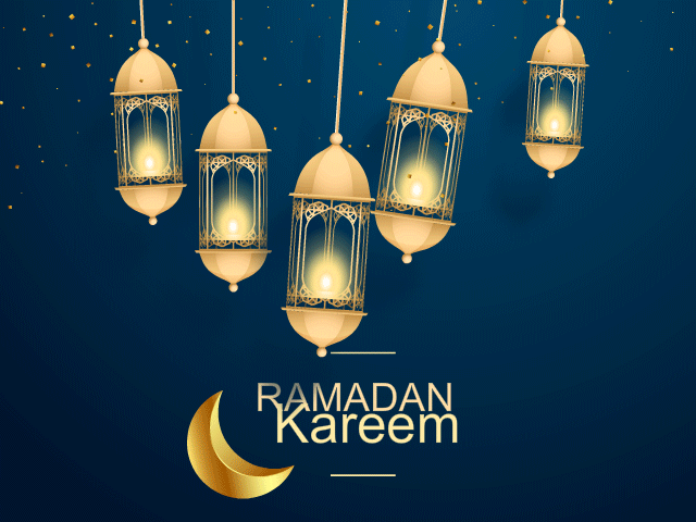 Ramadan Gif