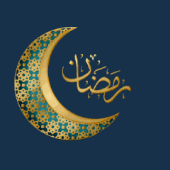 Ramadan Gif