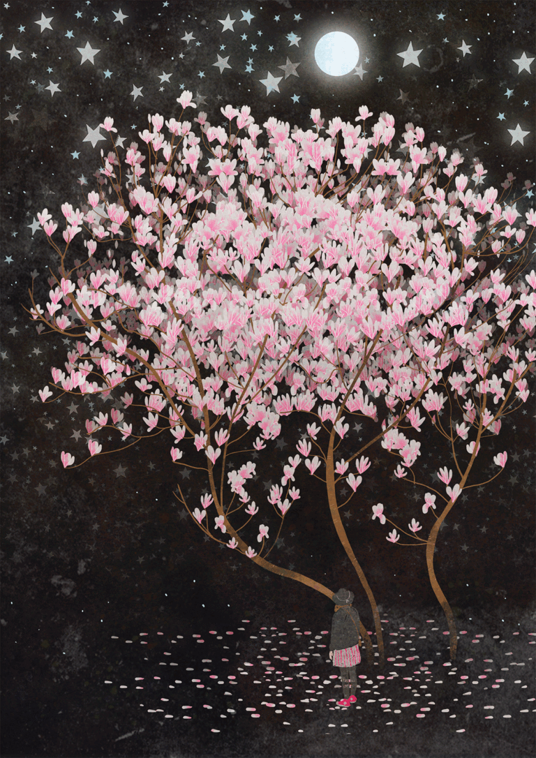Spring Animated GIF
