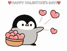 Valentine’s Day Gif