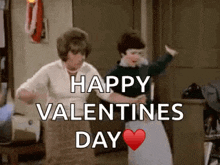 Valentine’s Day Gif