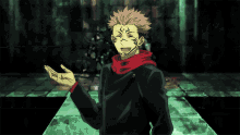 Jujutsu Kaisen Gif