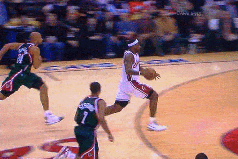 LeBron James Animated GIF
