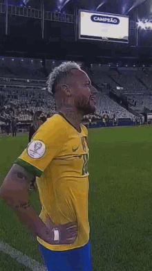 Neymar Gif