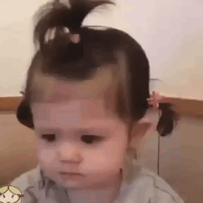 Baby Gif