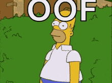 Homer Simpson Gif