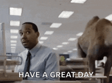 Humpday Gif