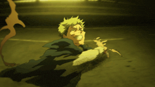 Naoya Gif