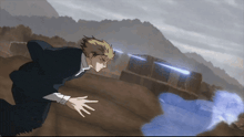 Naoya Gif