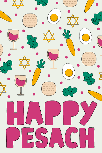 Passover Gif